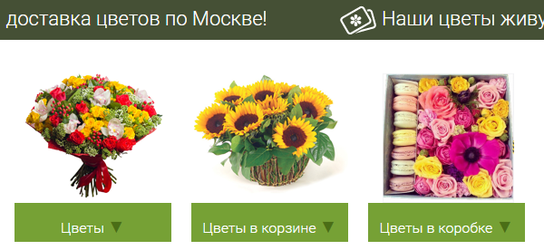 Рекомендации по выбору свадебного букета