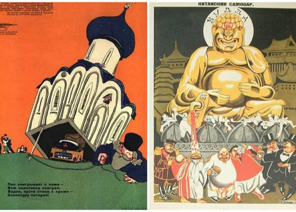 Как в СССР клеймили плакатом «опиум для народа»