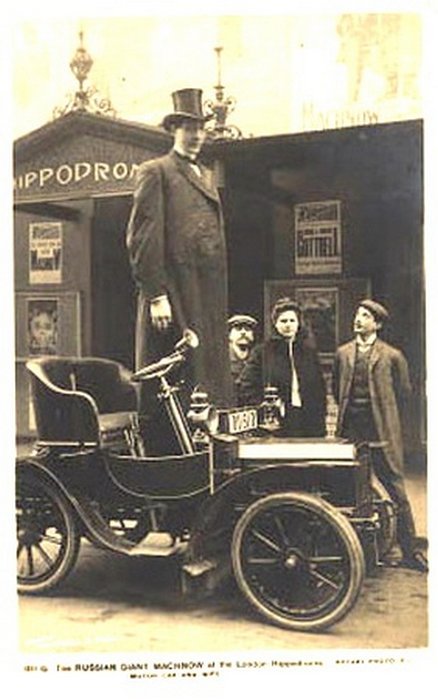 Фотография: Самый высокий человек на земле жил в Российской империи №11 - BigPicture.ru
