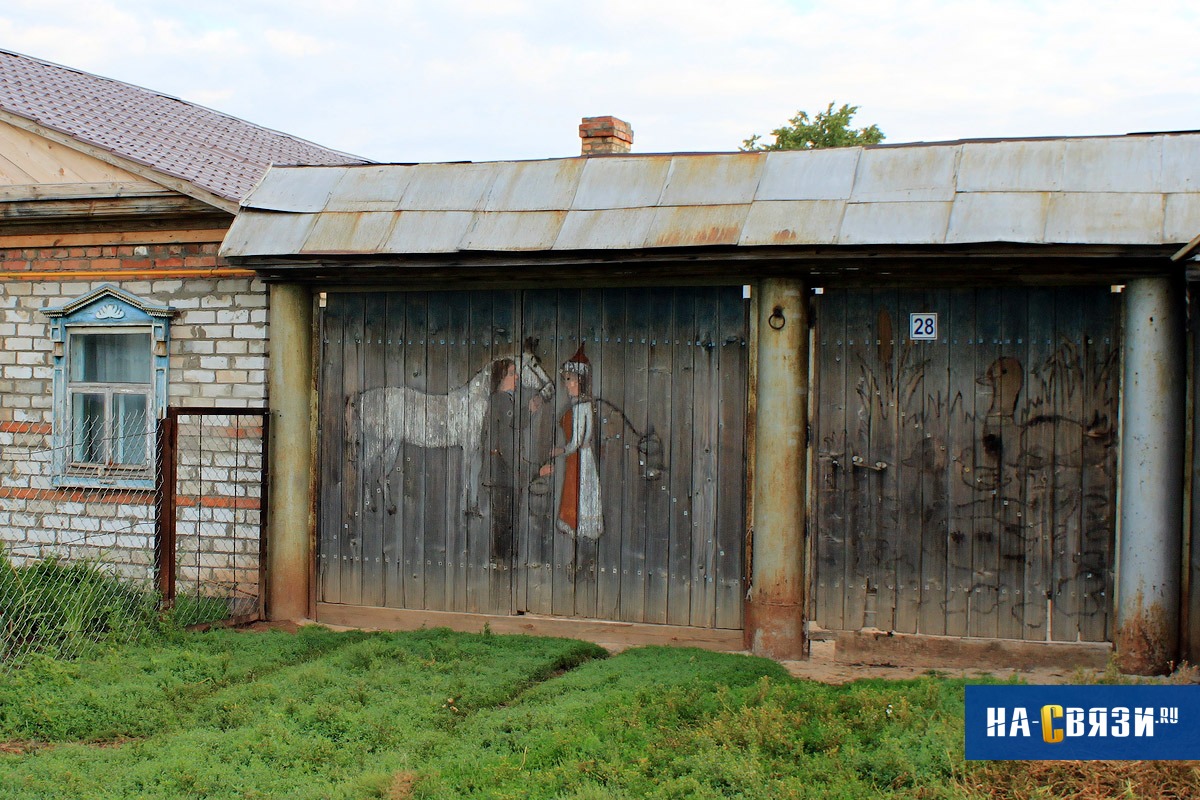 Фотография: 40 креативных идей для частного дома из чувашских деревень №2 - BigPicture.ru