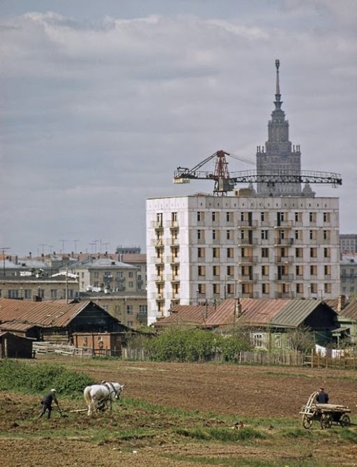 Когда Москва была большой деревней