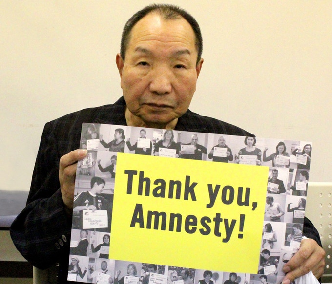 Фотография: Невиновен: японец 46 лет провел в тюрьме, ожидая казни №8 - BigPicture.ru