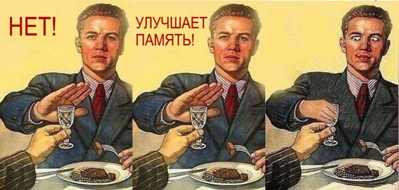 Блог Сомелье