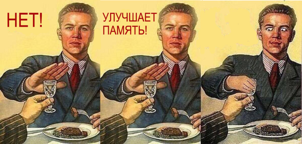 Картинки британские ученые доказали