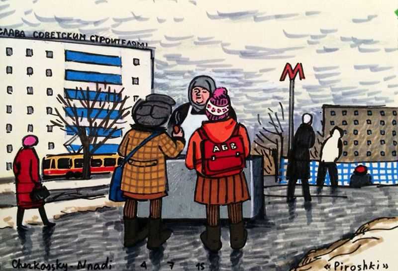 Фотография: СССР в миниатюрах: еще одна порция ностальгии от израильской художницы №19 - BigPicture.ru