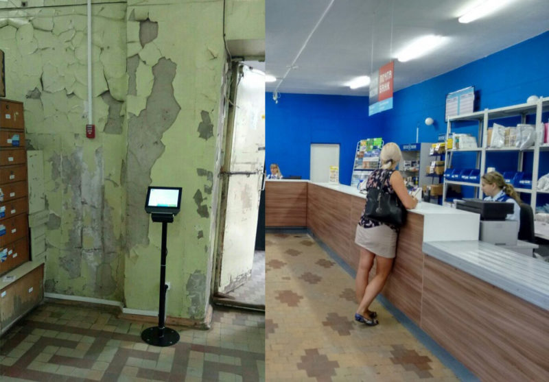 Фотография: Молодец, интернет! Соцсети высмеяли омское отделение почты, и его мигом отремонтировали №1 - BigPicture.ru