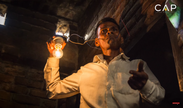 Фотография: Человек-лампочка: индиец, который питается электричеством №1 - BigPicture.ru