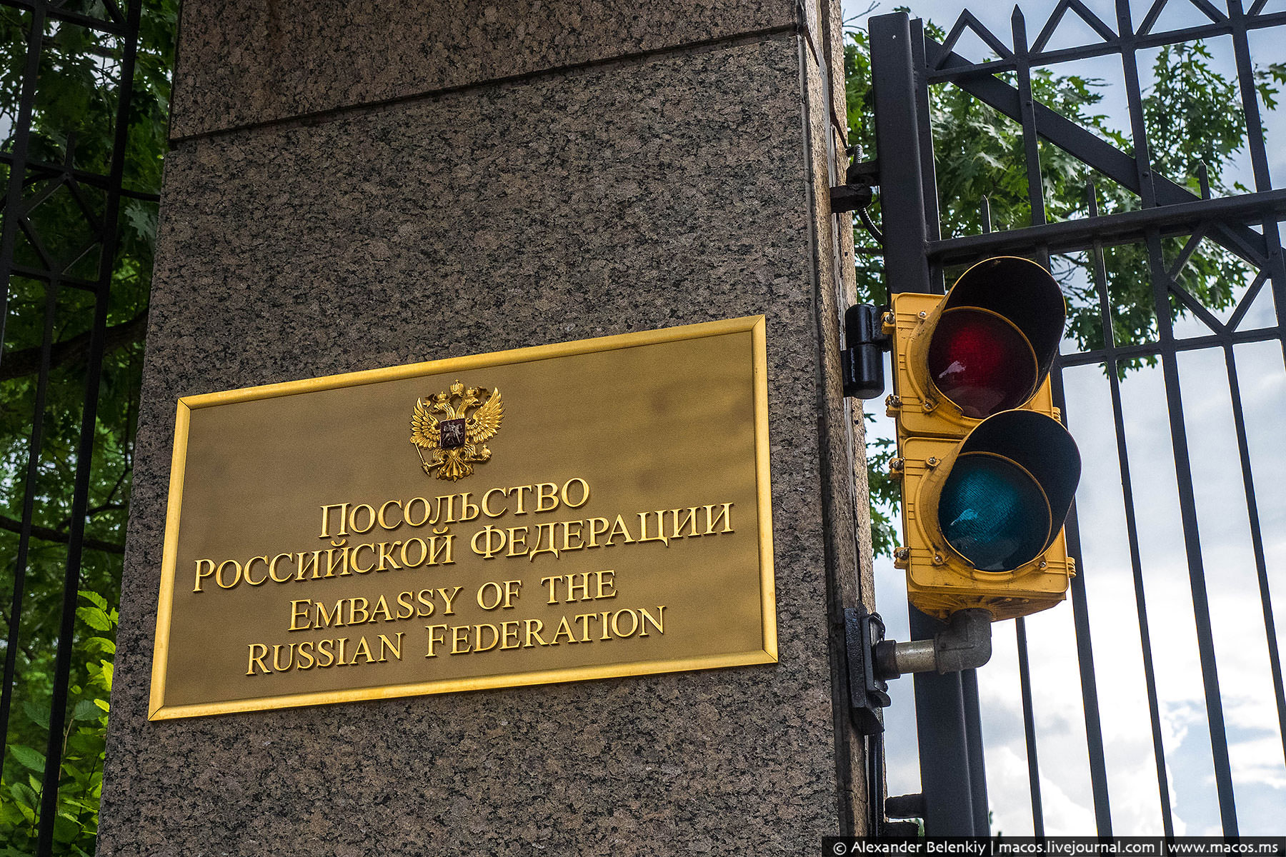 Фотография: В каких условиях работают российские дипломаты в США №5 - BigPicture.ru