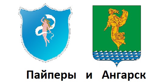 Фотография: Что общего у Баратеонов и Одинцово: гербы 