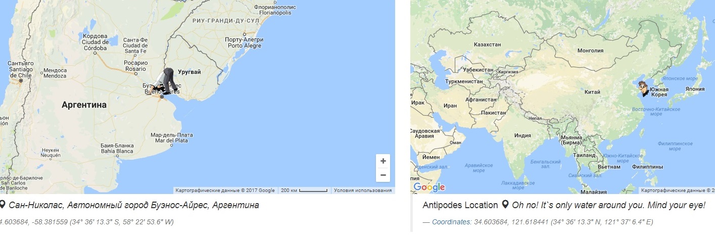 Фотография: Создана интерактивная карта, которая показывает, где можешь оказаться, прокопав туннель сквозь Землю №11 - BigPicture.ru