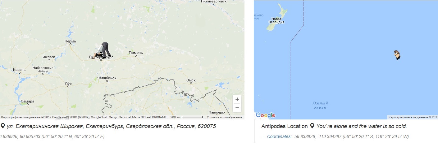 Фотография: Создана интерактивная карта, которая показывает, где можешь оказаться, прокопав туннель сквозь Землю №5 - BigPicture.ru
