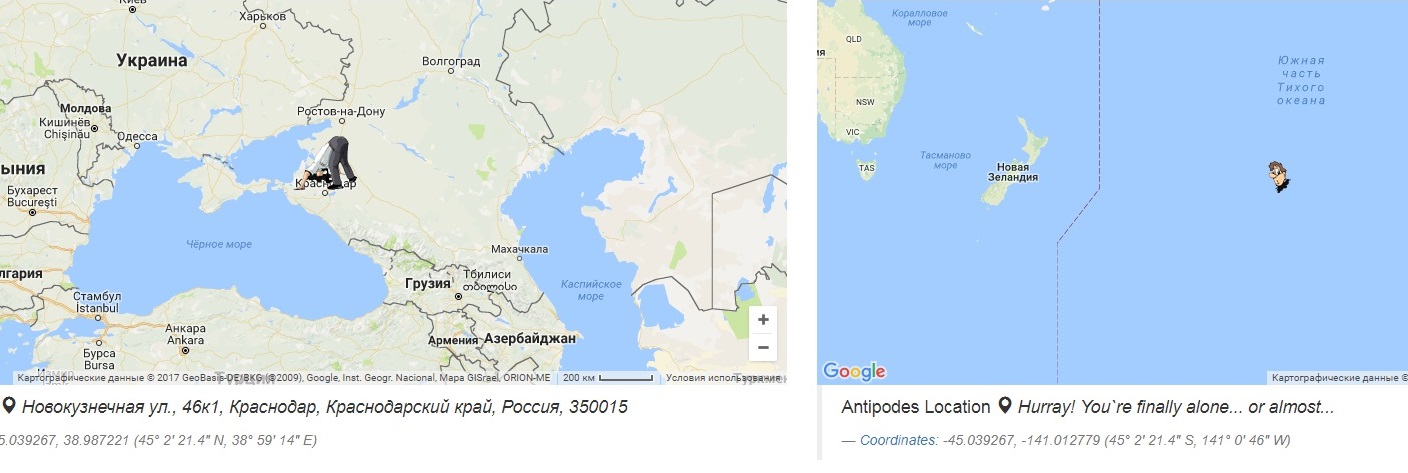 Фотография: Создана интерактивная карта, которая показывает, где можешь оказаться, прокопав туннель сквозь Землю №4 - BigPicture.ru