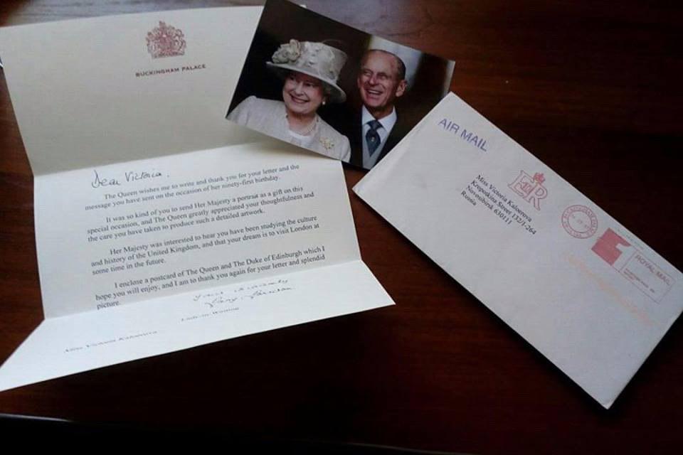 Фотография: Корона шлет привет: новосибирская школьница получила письмо от королевы Великобритании №2 - BigPicture.ru