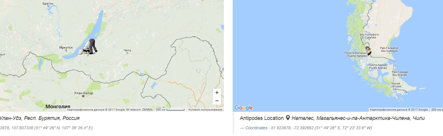 Фотография: Создана интерактивная карта, которая показывает, где можешь оказаться, прокопав туннель сквозь Землю №7 - BigPicture.ru