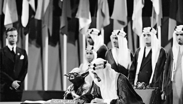 Фотография: На темной стороне: Йода стал причиной увольнения замминистра образования Саудовской Аравии №2 - BigPicture.ru