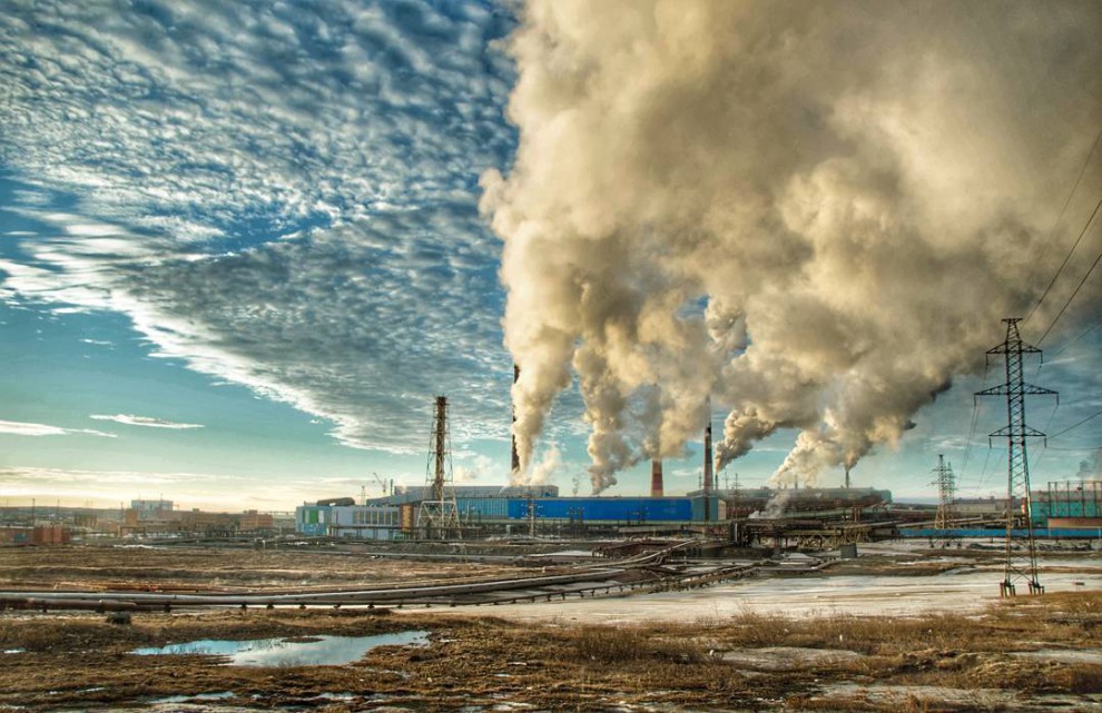 Презентация грязные города россии