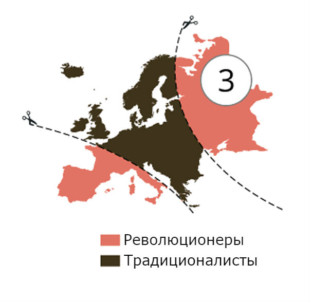 Фотография: 17 карт Евразии, которые вас наверняка оскорбят №17 - BigPicture.ru