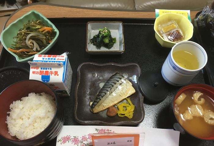 Фотография: Женщина, родившая в Японии, поделилась, чем кормят в больнице. Теперь все хотят рожать в Японии №11 - BigPicture.ru