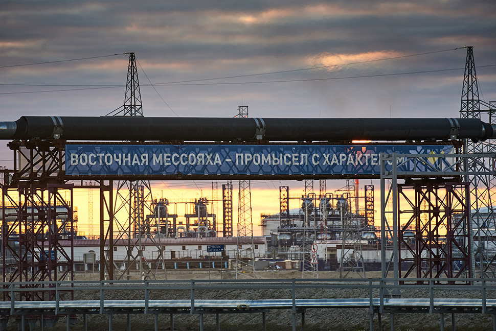 Фотография: Мессояха: нефтяной город на краю земли №1 - BigPicture.ru