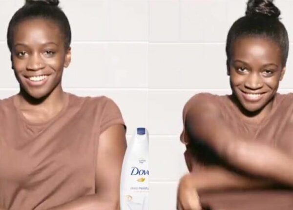 Просто не так поняли: Dove извинилась за расистский подтекст в рекламе геля для душа