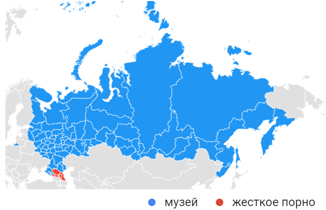 Фотография: Стыдливая география: где в России чаще всего гуглят 