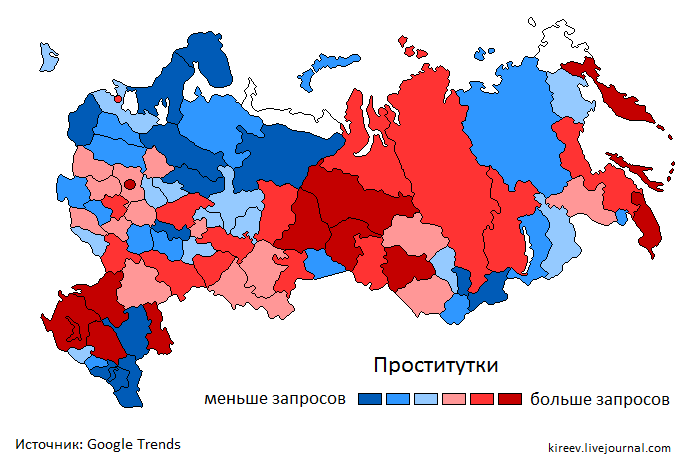 Фотография: Стыдливая география: где в России чаще всего гуглят 