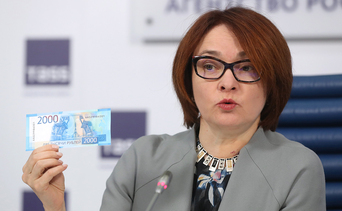 Фотография: Центробанк ввел в обращение новые банкноты номиналом 200 и 2000 рублей №1 - BigPicture.ru