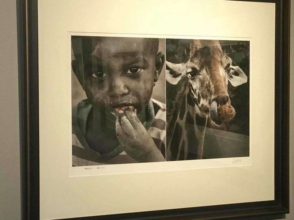 Фотография: В Китае закрыли фотовыставку, где африканцев сравнили с дикими животными №7 - BigPicture.ru