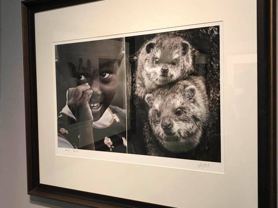 Фотография: В Китае закрыли фотовыставку, где африканцев сравнили с дикими животными №6 - BigPicture.ru