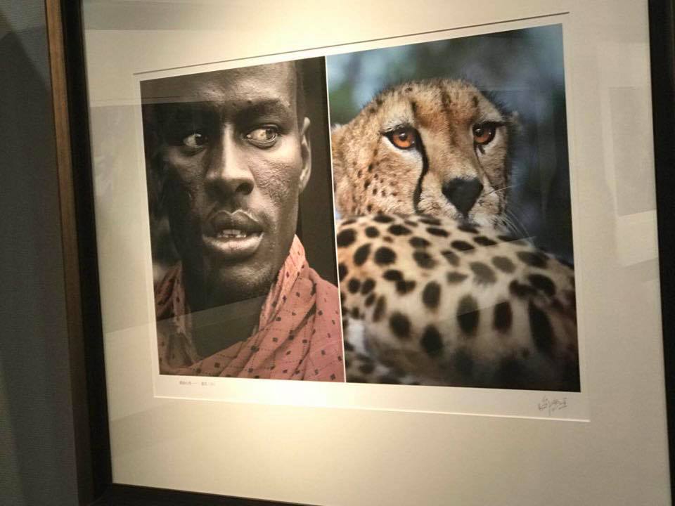 Фотография: В Китае закрыли фотовыставку, где африканцев сравнили с дикими животными №5 - BigPicture.ru