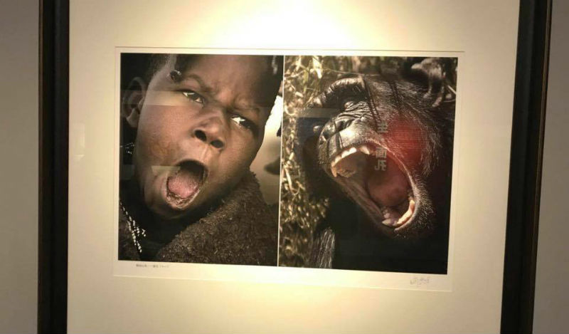 Фотография: В Китае закрыли фотовыставку, где африканцев сравнили с дикими животными №1 - BigPicture.ru