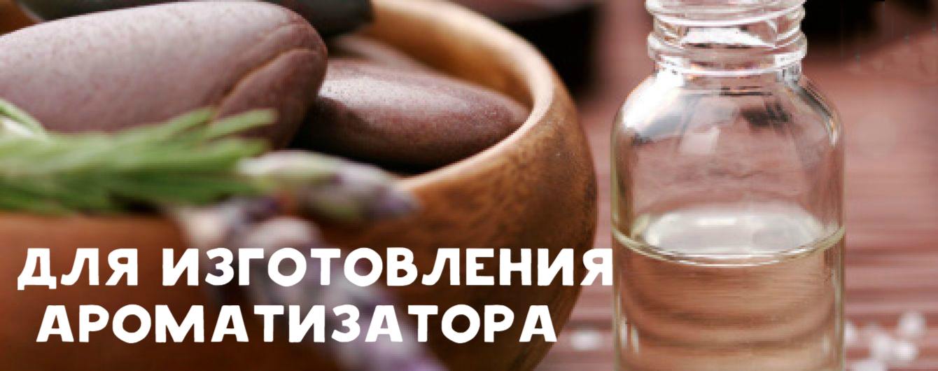 Фотография: 15 гениальных идей использования спирта в быту №7 - BigPicture.ru