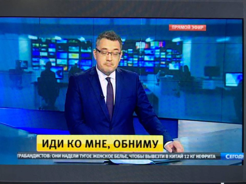 Фотография: Как ведущие новостей выглядят в жизни №2 - BigPicture.ru