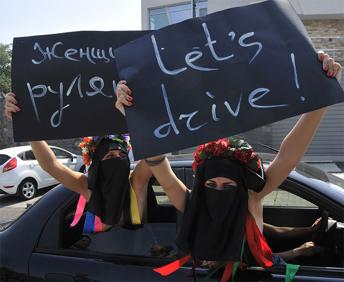 Фотография: Сильный слабый пол: самые яркие фотографии женских протестных движений №16 - BigPicture.ru