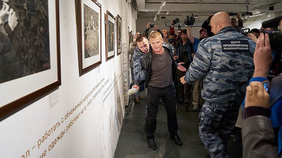 Фотография: Без смущения: в Москву возвращается скандальная выставка Джока Стерджеса №3 - BigPicture.ru