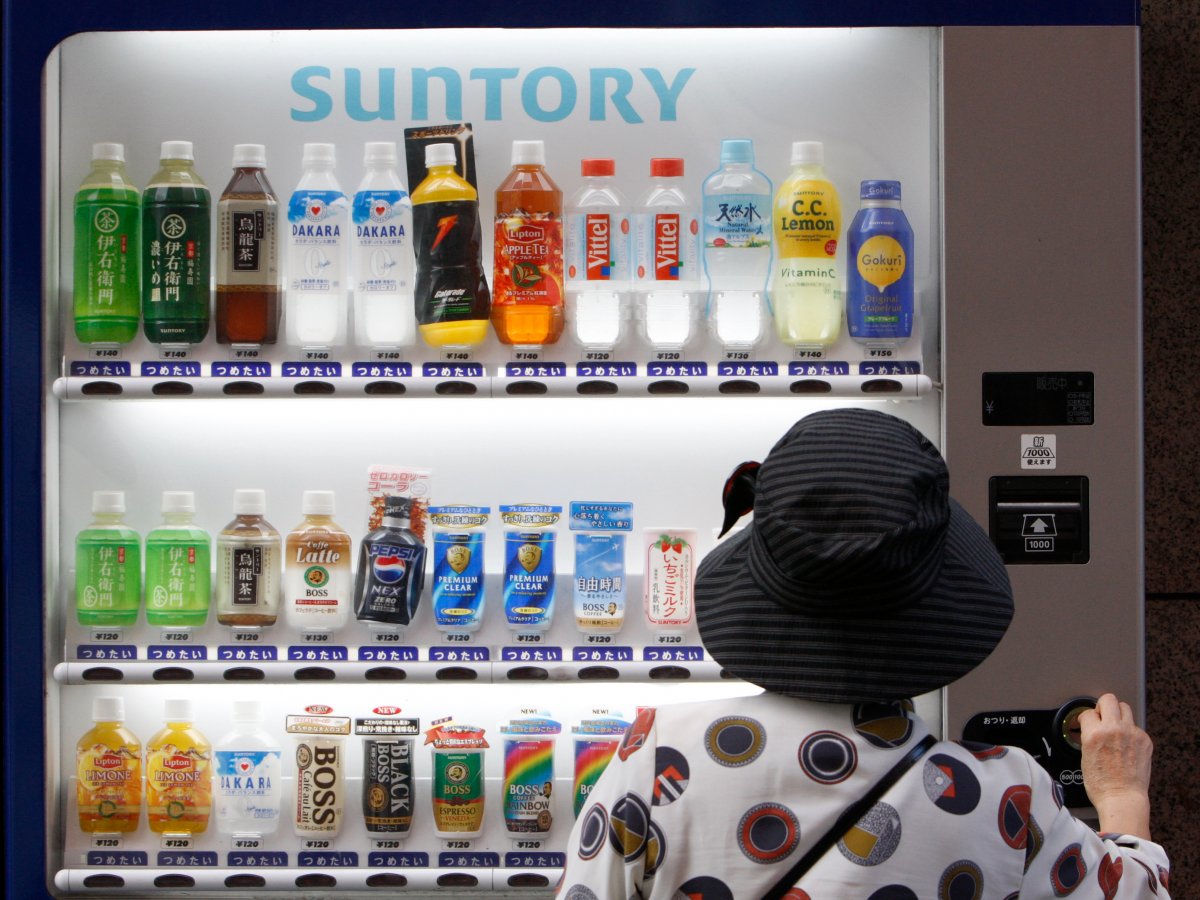 Фотография: 5 причин, почему в Японии так много торговых автоматов №2 - BigPicture.ru