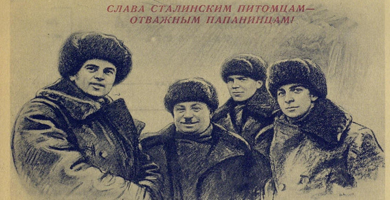 Фотография: Забористые байки про жизнь советских полярников №7 - BigPicture.ru