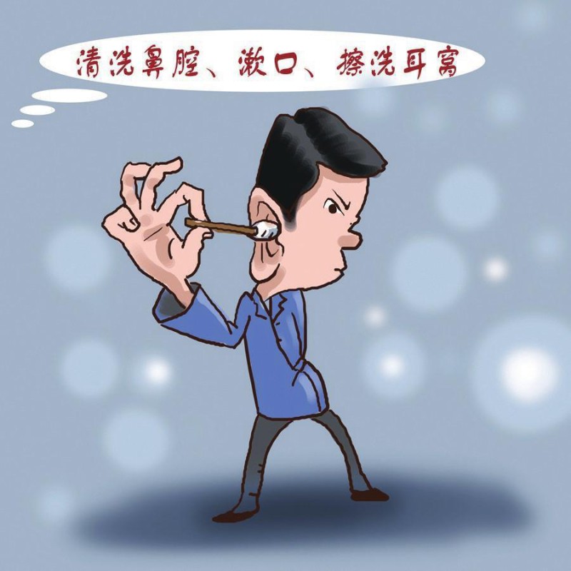 Фотография: Закройте двери и используйте ватные палочки: в Китае опубликовали руководство по выживанию при ядерной атаке №3 - BigPicture.ru