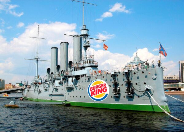 Вторая революция — бесплатно: «Бургер Кинг» намерен купить крейсер «Аврора» под ресторан