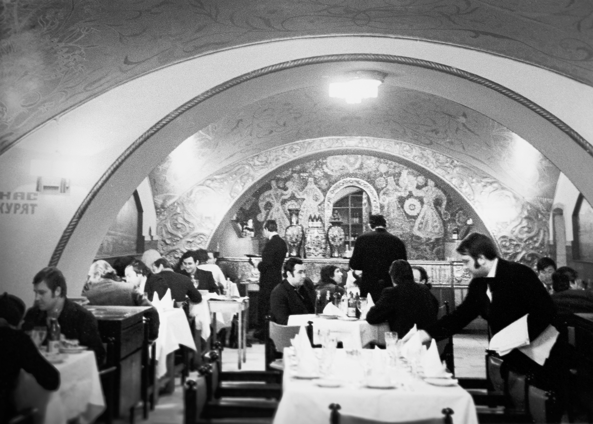 Самые знаменитые рестораны советской Москвы