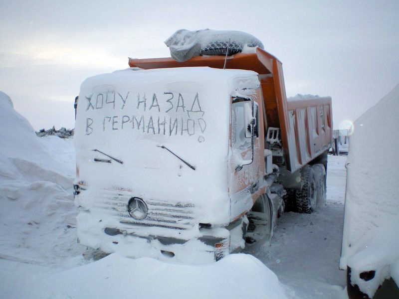 Фотография: Советы сибиряков: как выжить в мороз на зимней трассе №2 - BigPicture.ru