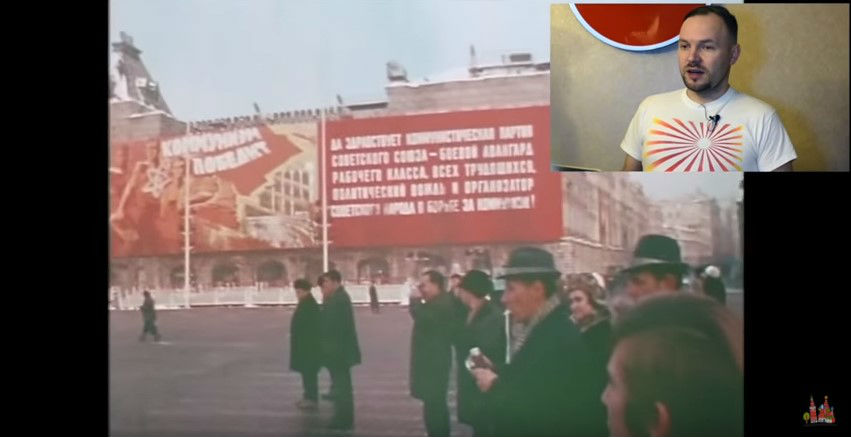 Фотография: Москва 1970 года как место действия американского порнофильма №8 - BigPicture.ru