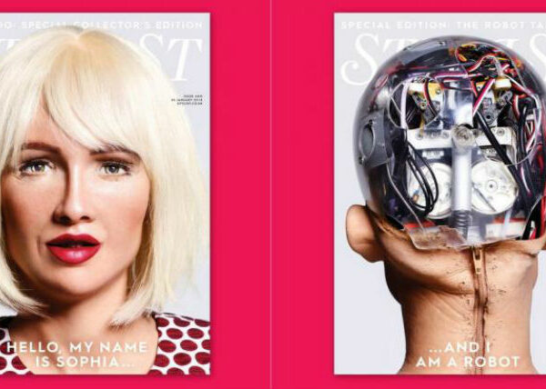 Эволюция глянца: впервые обложку модного журнала украсила робот София