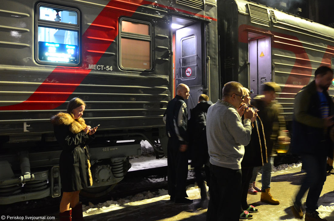 Фотография: Ломаем стереотипы: как встретить и провести Новый год в плацкартном вагоне №18 - BigPicture.ru
