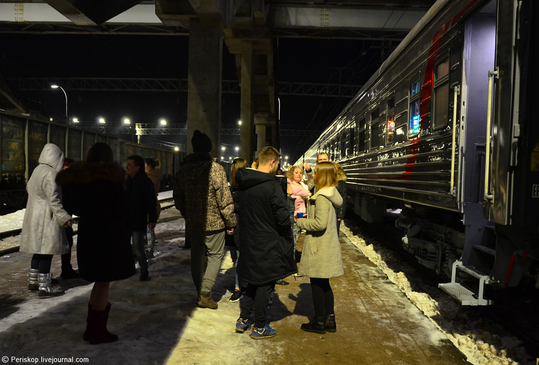 Фотография: Ломаем стереотипы: как встретить и провести Новый год в плацкартном вагоне №21 - BigPicture.ru