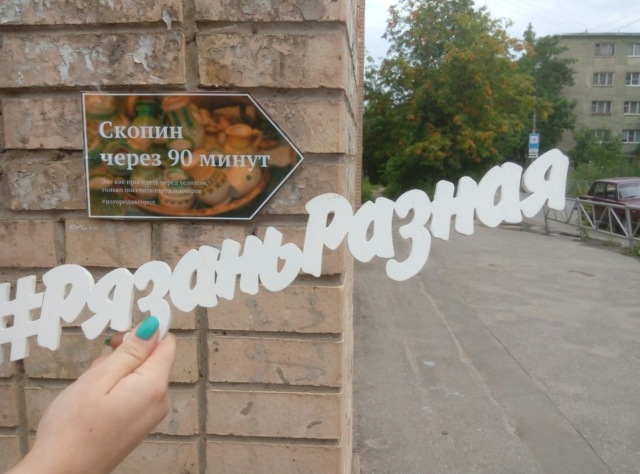 Фотография: Это как в интернете сидеть, только путешествовать: мотивирующие указатели для интернет-зависимых №2 - BigPicture.ru