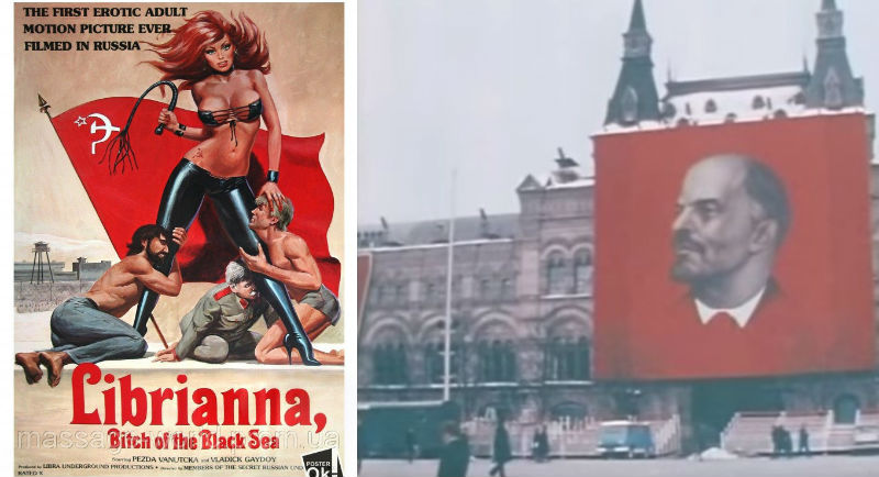 Фотография: Москва 1970 года как место действия американского порнофильма №1 - BigPicture.ru
