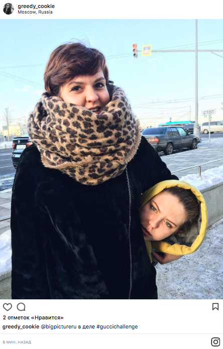 Фотография: Показ Gucci породил новый флешмоб: пользователи инстаграма фотографируются с головами друзей в руках №21 - BigPicture.ru