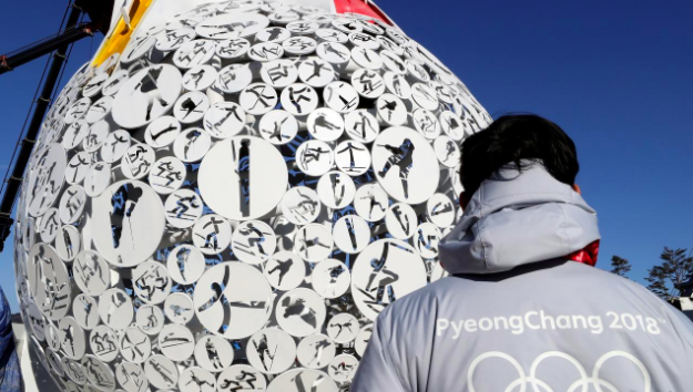 Фотография: Samsung подарил смартфоны всем участникам Олимпийских игр, кроме Северной Кореи и Ирана. Иранцы обиделись №2 - BigPicture.ru