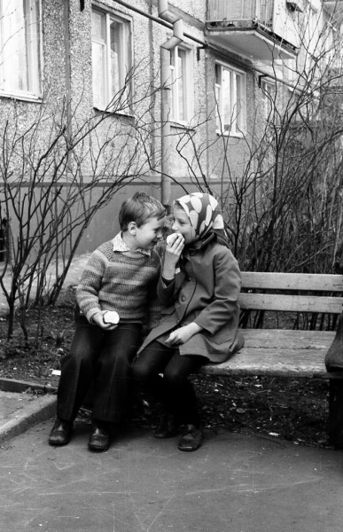 Фотография: По волнам памяти: как мы жили и играли во дворах нашего детства №35 - BigPicture.ru